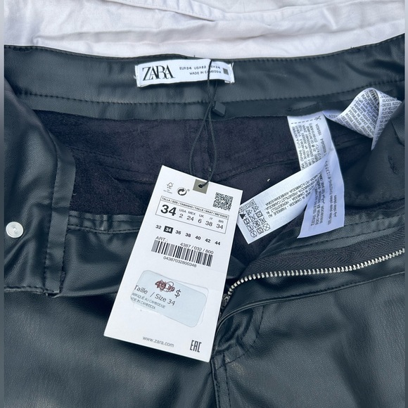 Zara fake leather pant - Picture 2 of 3